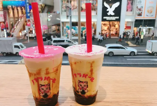 ノナラパール