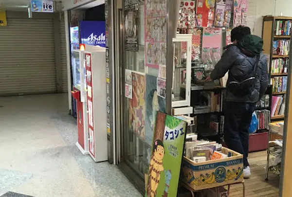 タコシェ