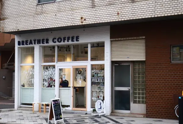 BREATHER COFFEE