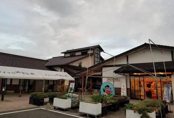 道の駅アグリの郷栗東