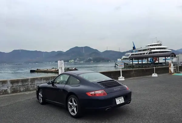 宮浦