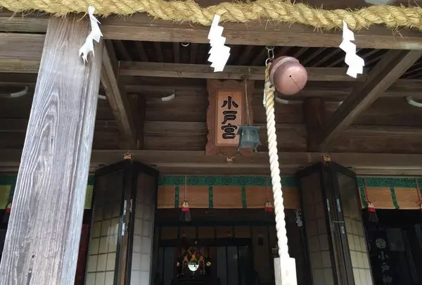 小戸大神宮参詣道石碑