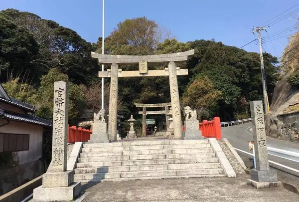 宗像大社中津宮
