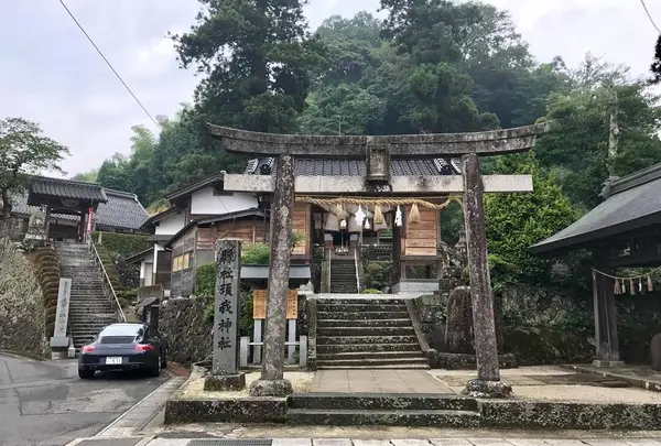 須我神社