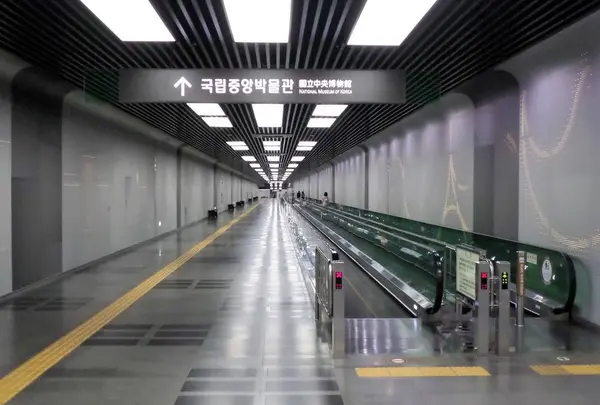 二村駅