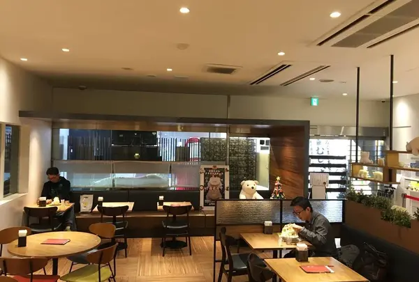 白熊菓琲
