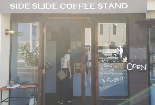 Side Slide coffee (サイドスライドコーヒー)の写真・動画_image_567599