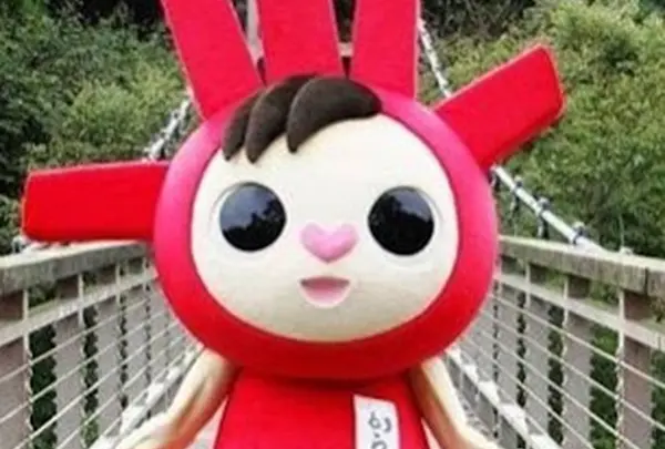 内子フレッシュパークからり