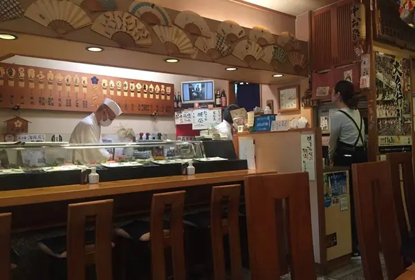 中村家