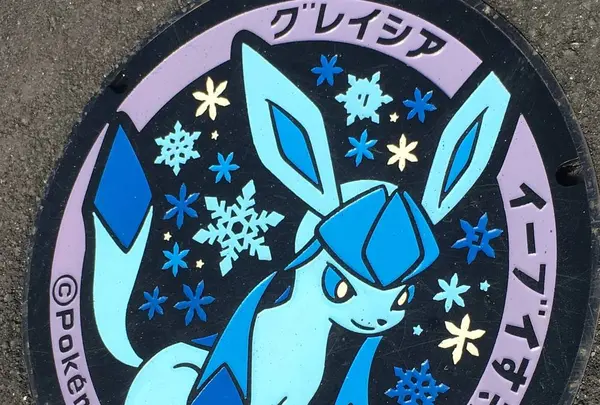 時遊館ＣＯＣＣＯはしむれの写真・動画_image_568647