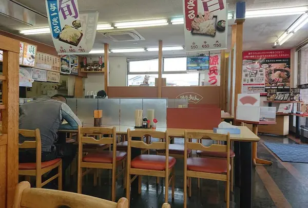 源平うどん