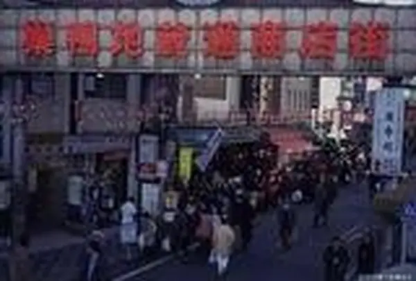 巣鴨地蔵通り商店街
