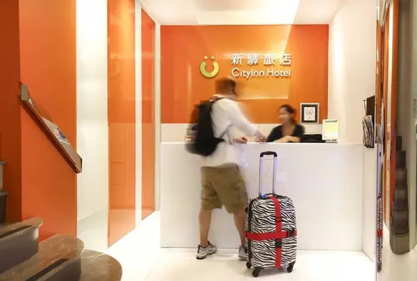 シティイン ホテル台北ステーション ブランチ