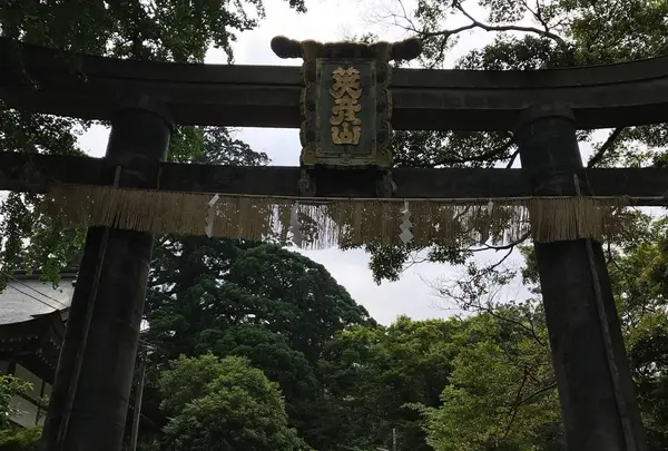 英彦山・望雲台登山口（高住神社参道）