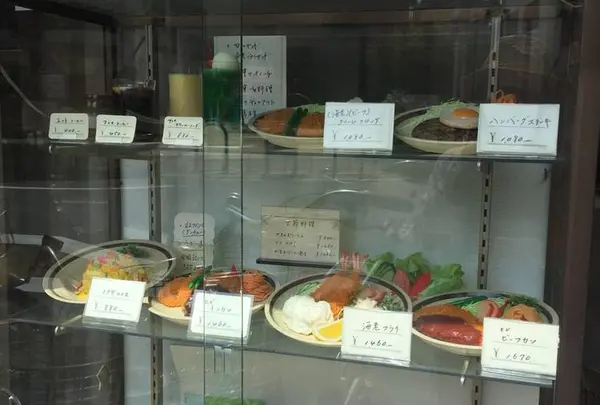 グリル富久屋