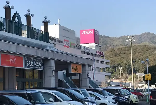 イオンモール高知