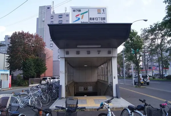 南郷１３丁目駅