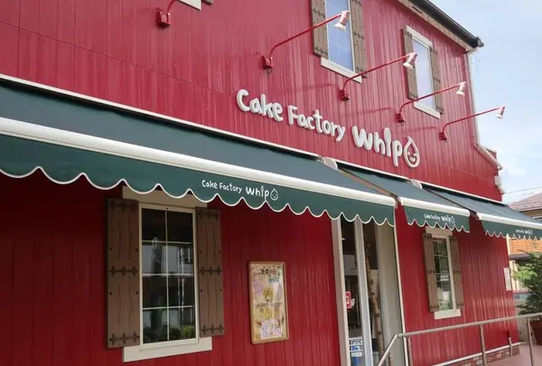 稲城市ケーキ屋Cake Factory whip