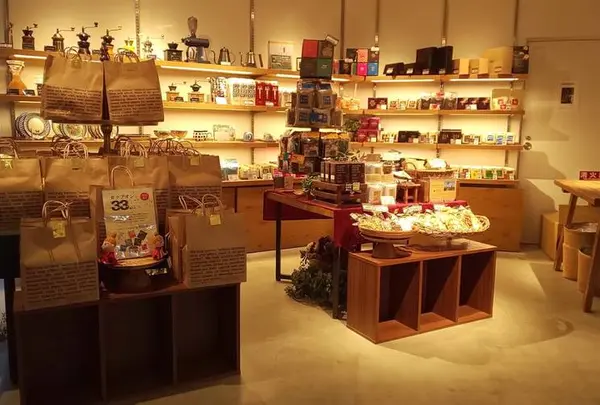 サザコーヒーつくば駅前店