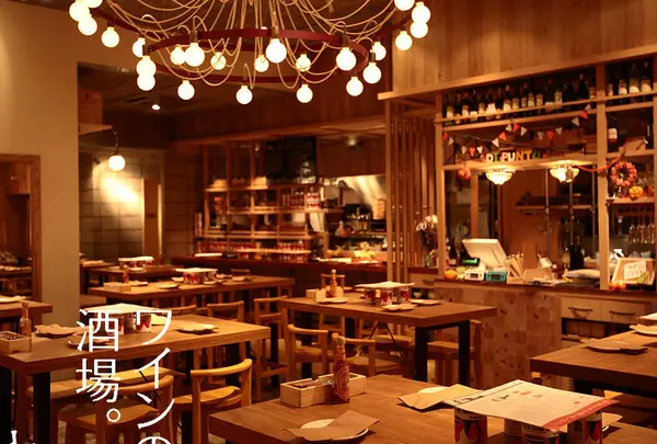 ワインの酒場。ディプント 渋谷神南店 （Di PUNTO）