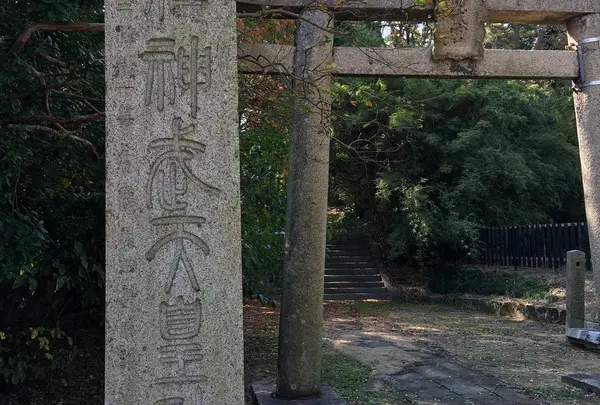 神武天皇社