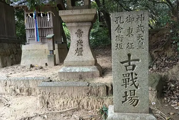 〒579-8001 大阪府東大阪市善根寺町６丁目７−６７