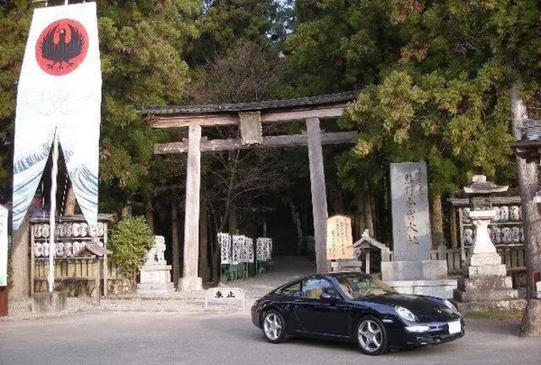 熊野本宮大社