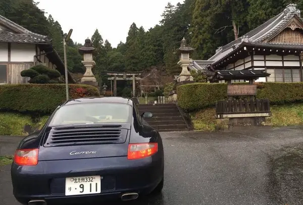 八咫烏神社