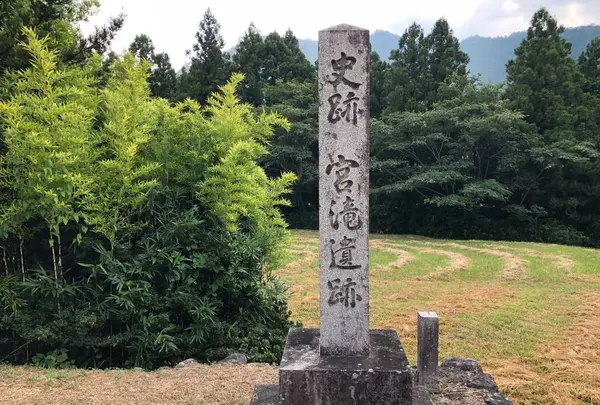 宮滝遺跡