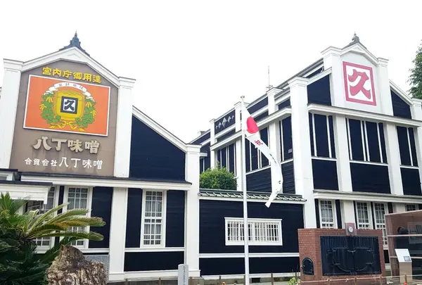 カクキュー八丁村/八丁味噌、岡崎観光、ランチ、カレー、うどん、カフェ