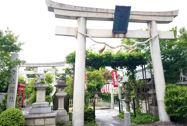 徳王稲荷金刀比羅社の写真・動画_image_573327
