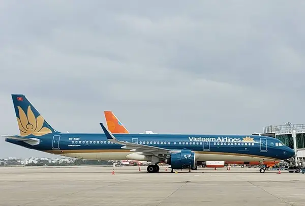 ダナン国際空港