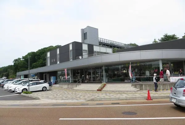 道の駅 西山公園