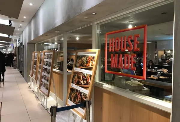 【ジョイナス B1F】HOUSE MADE