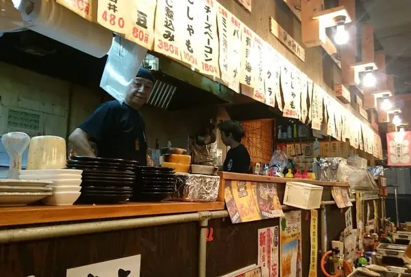 磯家 岡山駅前店