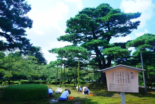兼六園