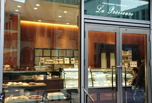 ラ・プレシューズ 紀尾井町店