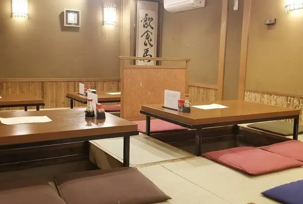 たいげん