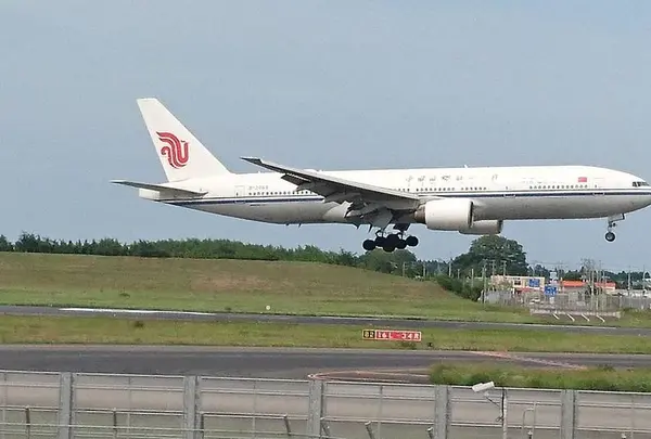十余三東雲の丘
