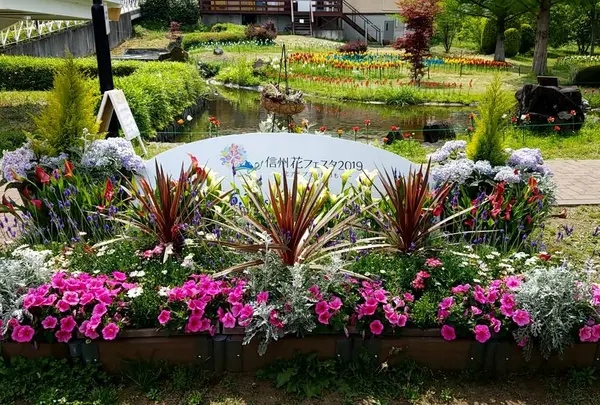 安曇野アートヒルズミュージアム