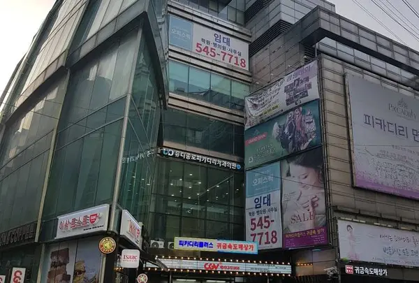 鍾路3街駅