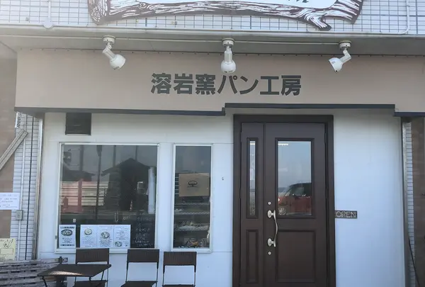 ブロートバウム
