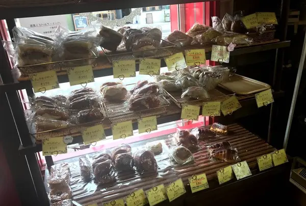 BOULANGERIE ISHITA 石田パン