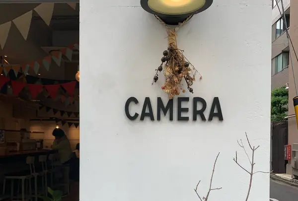 CAMERA
