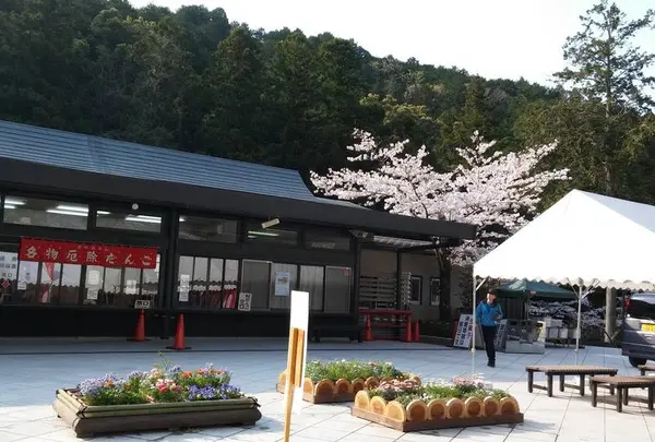 法多山名物だんご企業組合