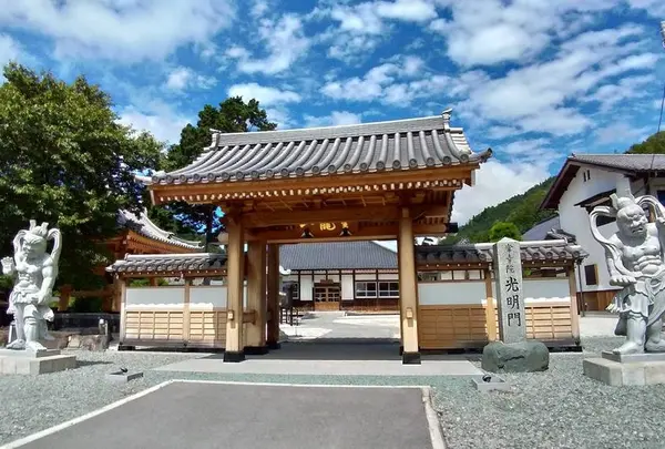 常幸院