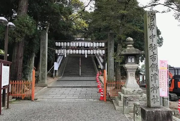 吉備津神社