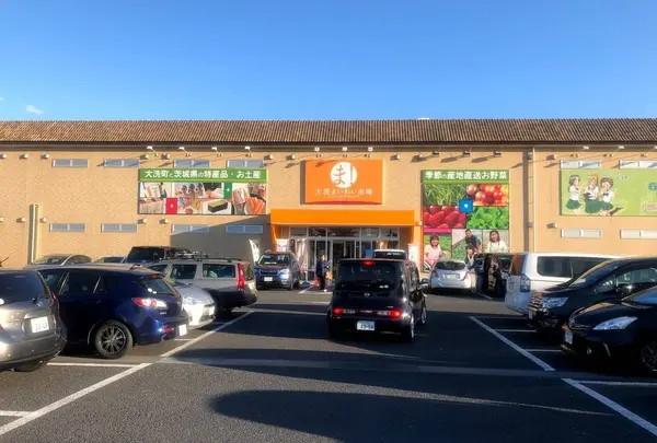 大洗シーサイドステーション