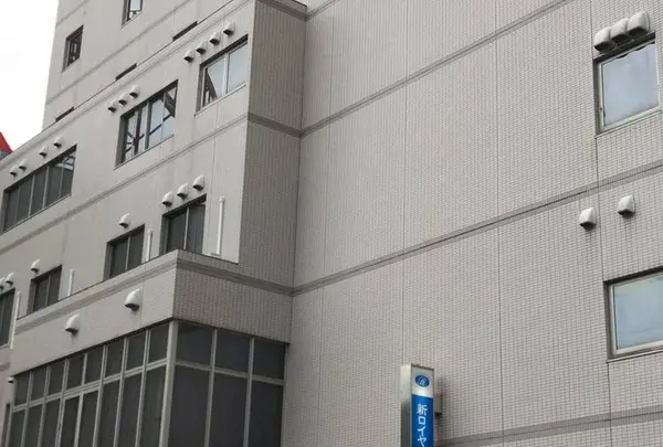 新ロイヤルホテル四万十