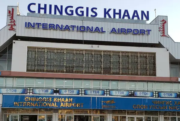 チンギスハーン国際空港（Chinggis Khaan International Airport）の写真・動画_image_582474